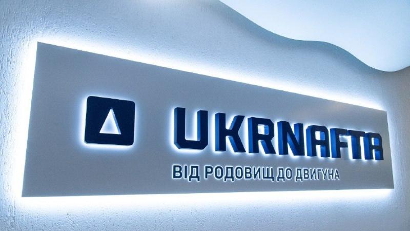 Уряд передав арештовану частку в 