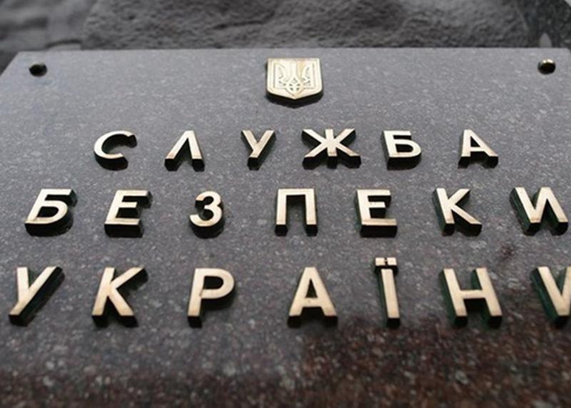 Вносив корективи в атаки на Дніпро та організовував підпали: російський агент засуджений на 15 років.