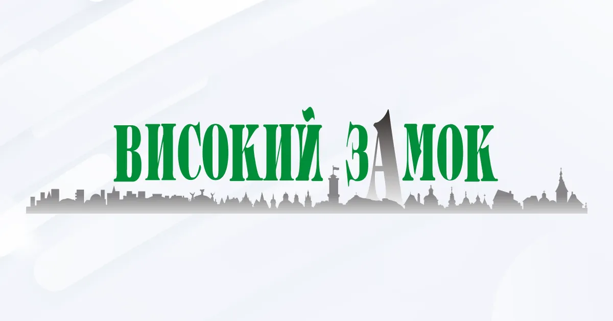 У крематорії Львова планують здійснювати спалення 25 тіл щодня.