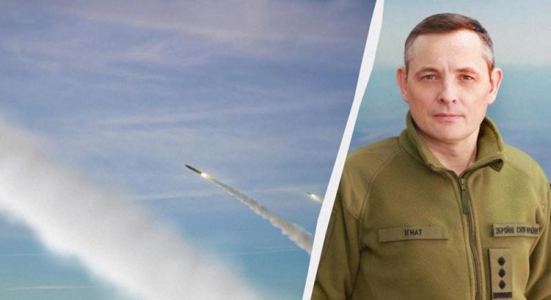 Росія обстрілює українські міста ракетами, що створені для інших завдань, - зазначив Ігнат.