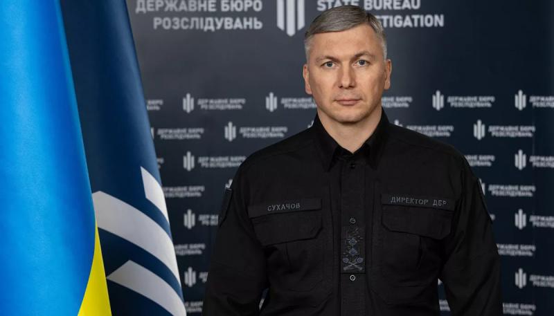 Фірма, що має зв'язок із братом голови Державного бюро розслідувань, ініціювала судовий процес проти 