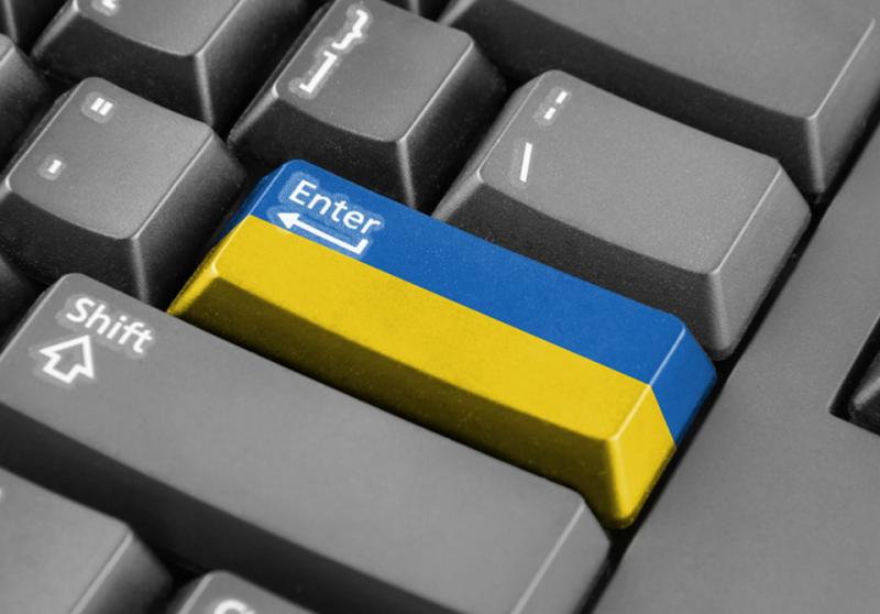 У Києві вчителька отримала штраф за показ мультфільму російською мовою учням першого класу.
