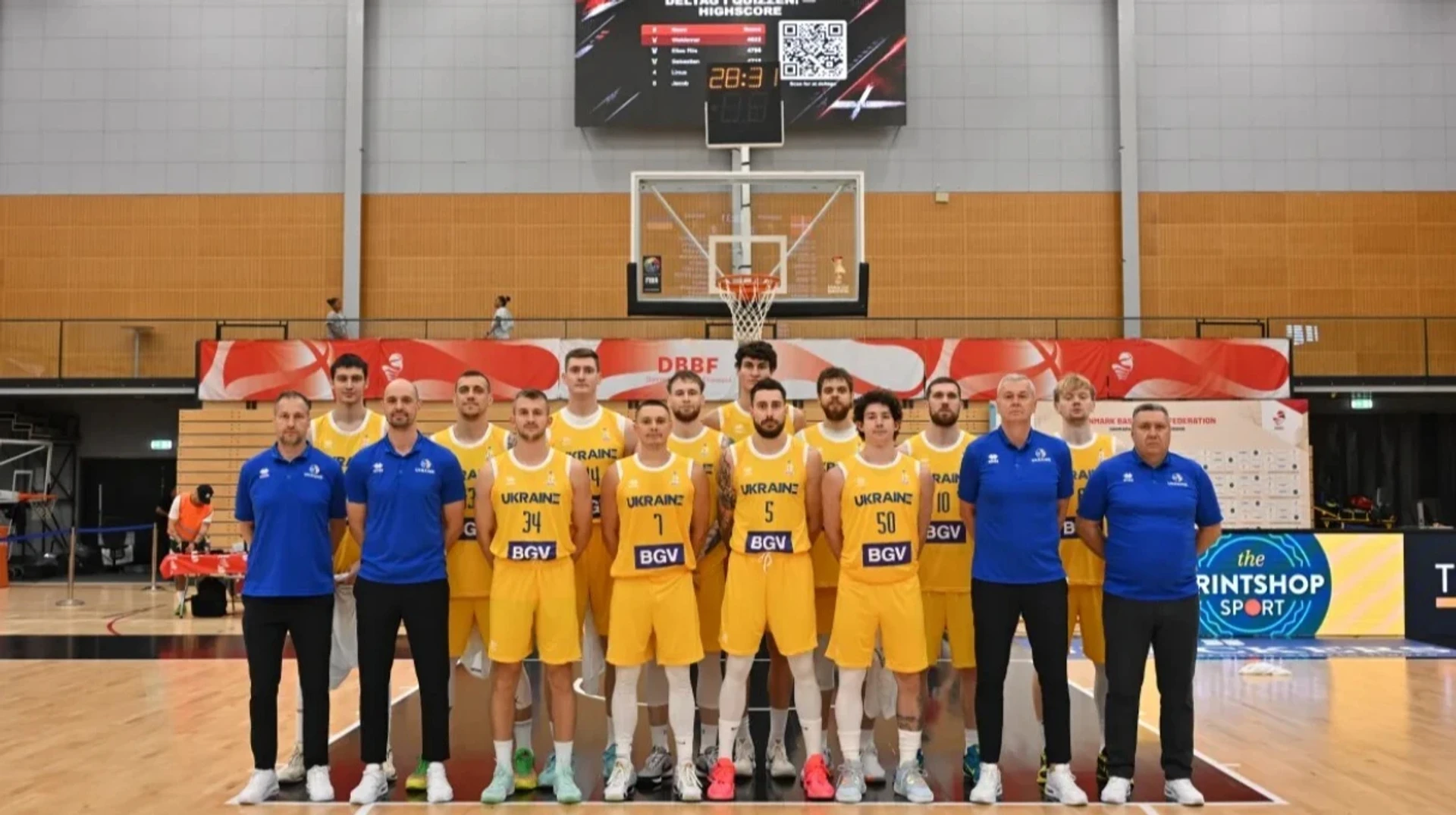 Оголошено, о котрій годині стартують перші ігри України у фінальному етапі відбору до Чемпіонату світу-2027.