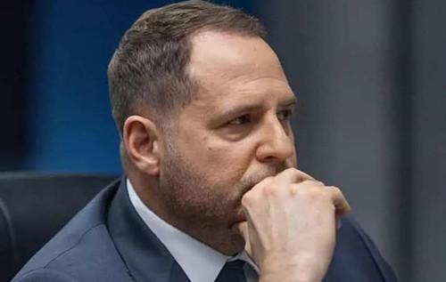 Апеляційний суд ВАКС підтвердив рішення про арешт майна Єрмака.