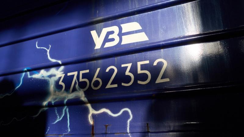 Поїзди до Дніпра, Львова та Ковеля затримуються на термін до 13 годин внаслідок нічного нападу Росії.