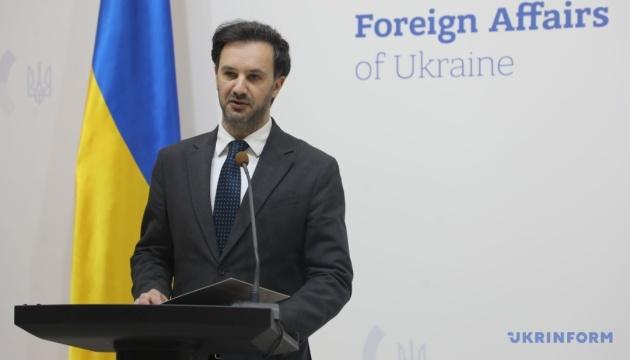Київ закликає Мінськ скасувати статус 