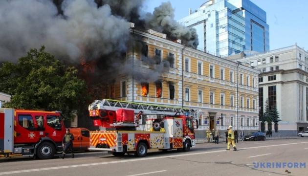 Зухвалий напад на українську науку