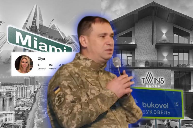 Він володіє гаражем, тоді як його екс-дружина має власність у Маямі: як голова СБУ Вінницької області 
