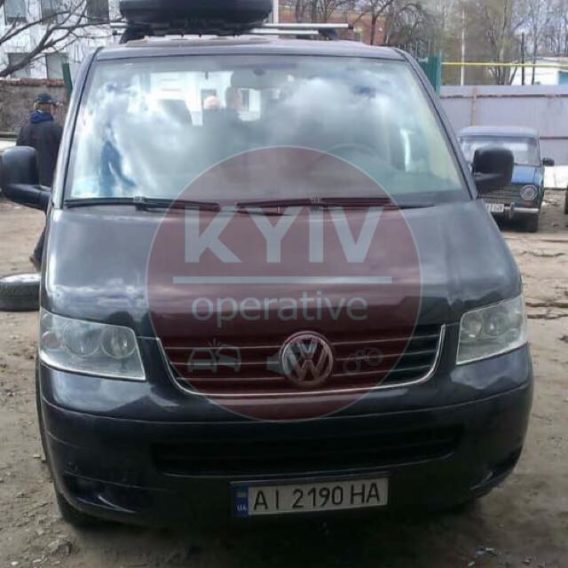 #УгонОбухов #Volkswagen #Multivan...